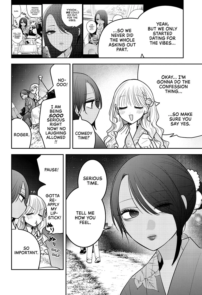 #Gyaru to Gyaru no Yuri Chapter 23 page 7 - 