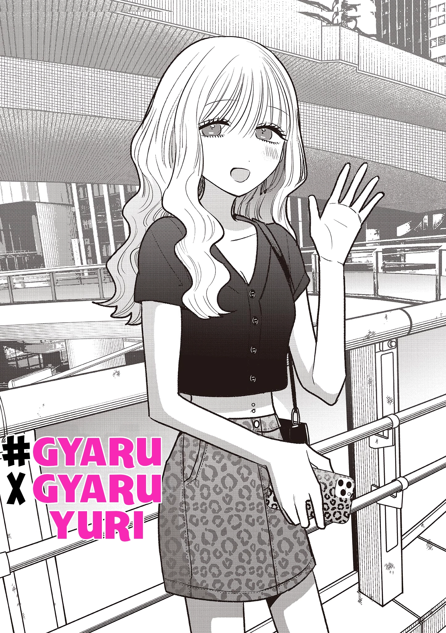 #Gyaru to Gyaru no Yuri Chapter 24 page 1 - 