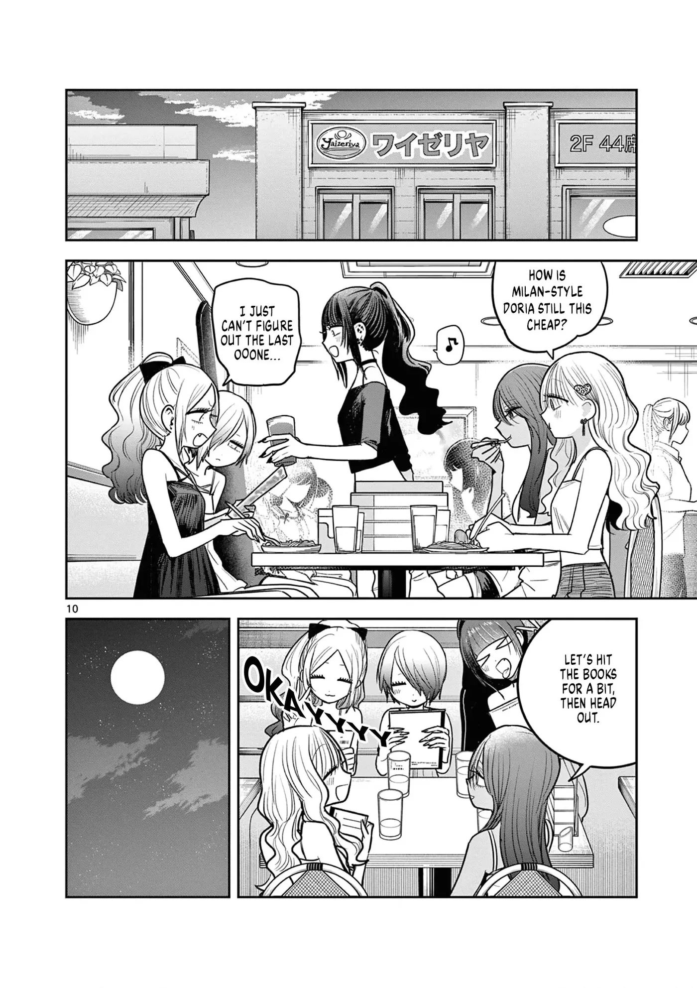 #Gyaru to Gyaru no Yuri Chapter 24 page 10 - 