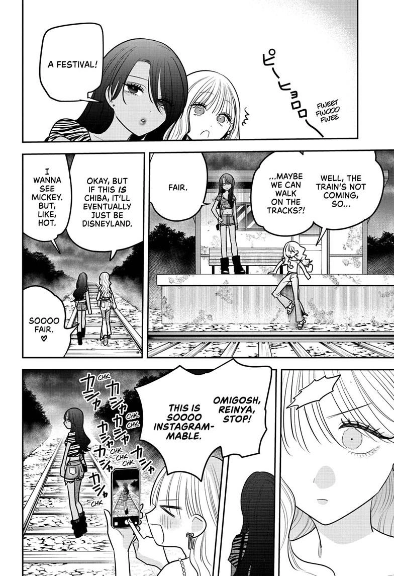 #Gyaru to Gyaru no Yuri Chapter 25 page 5 - 