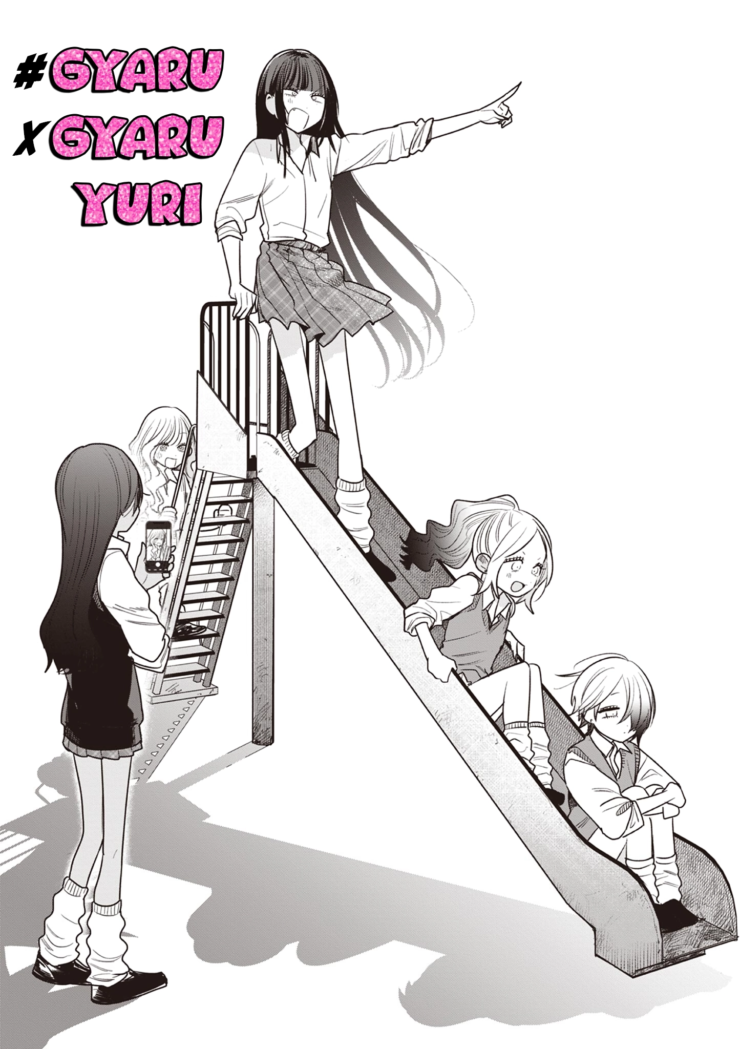 #Gyaru to Gyaru no Yuri Chapter 26 page 1 - 