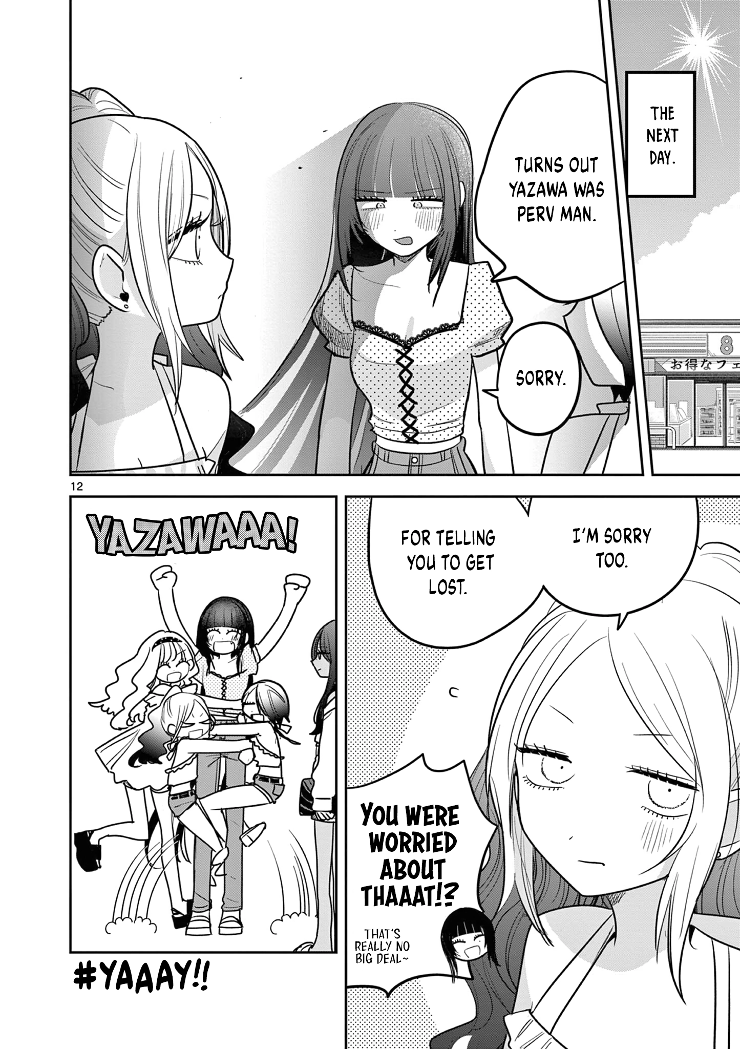 #Gyaru to Gyaru no Yuri Chapter 26 page 12 - 