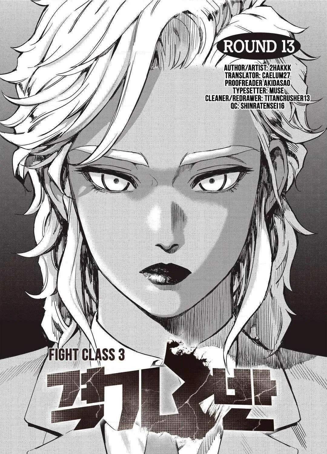 Gyeoggi 3 Ban Chapter 13 page 1 - 