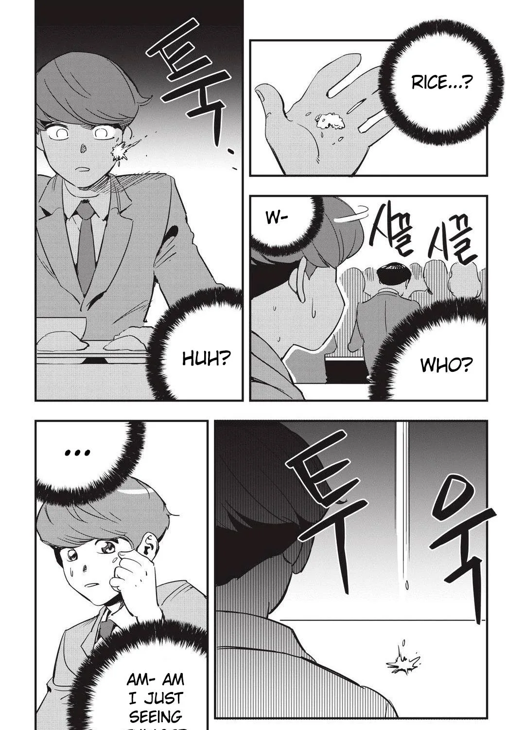 Gyeoggi 3 Ban Chapter 13 page 29 - 