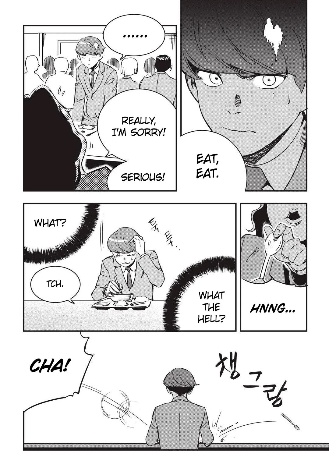 Gyeoggi 3 Ban Chapter 13 page 35 - 