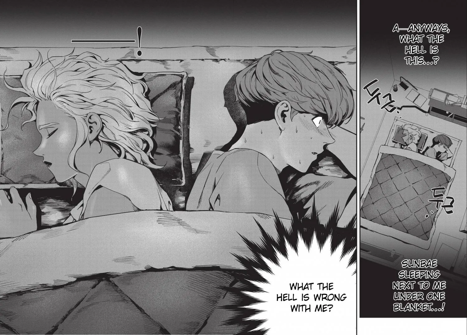 Gyeoggi 3 Ban Chapter 13 page 7 - 