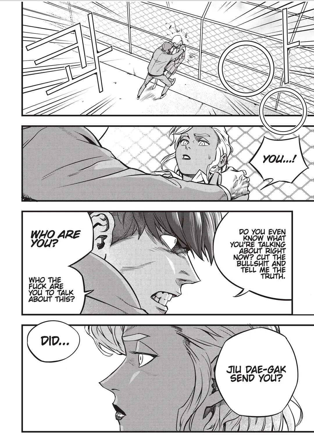 Gyeoggi 3 Ban Chapter 2 page 25 - 