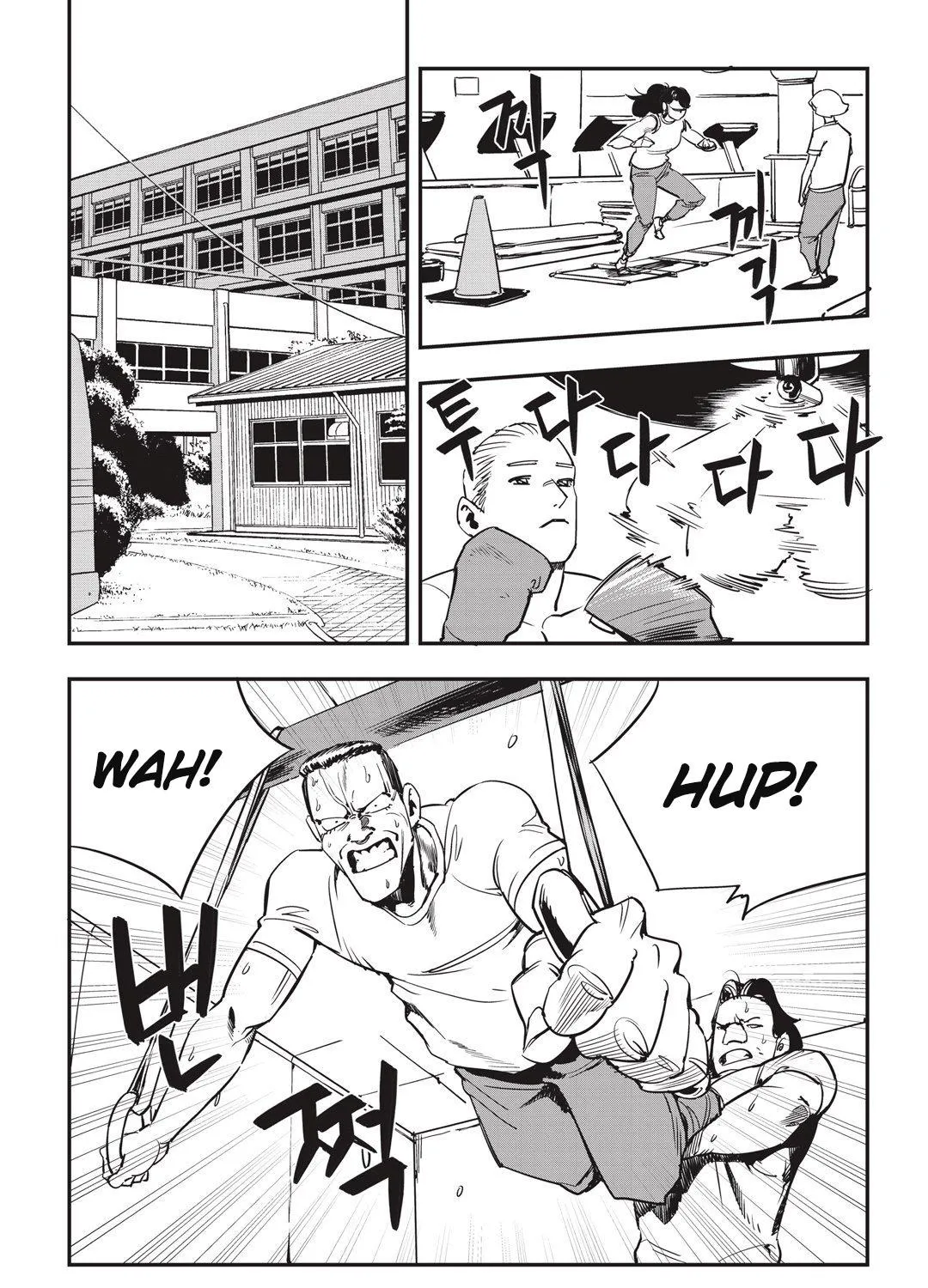 Gyeoggi 3 Ban Chapter 21 page 13 - 
