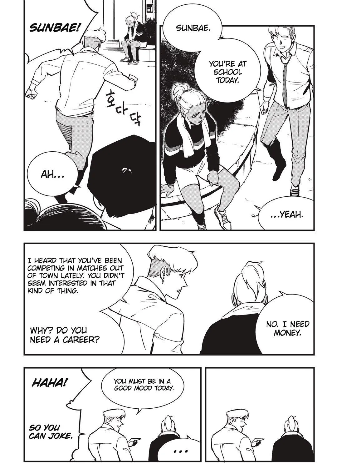 Gyeoggi 3 Ban Chapter 21 page 5 - 