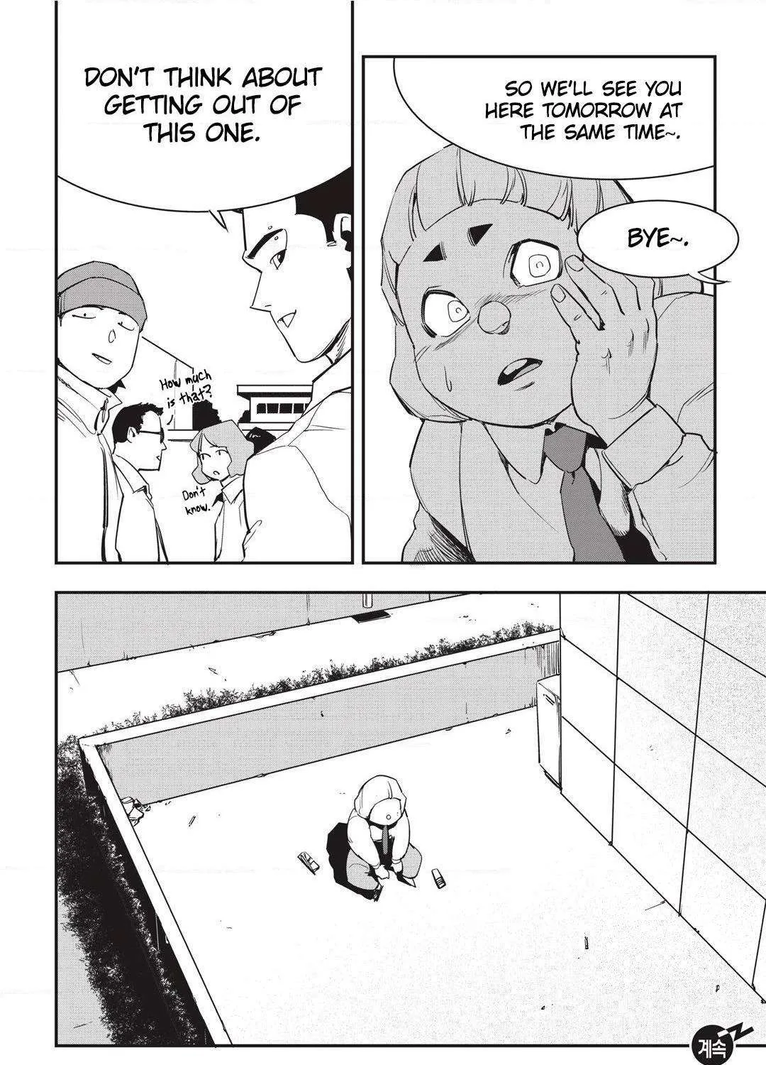 Gyeoggi 3 Ban Chapter 21 page 53 - 