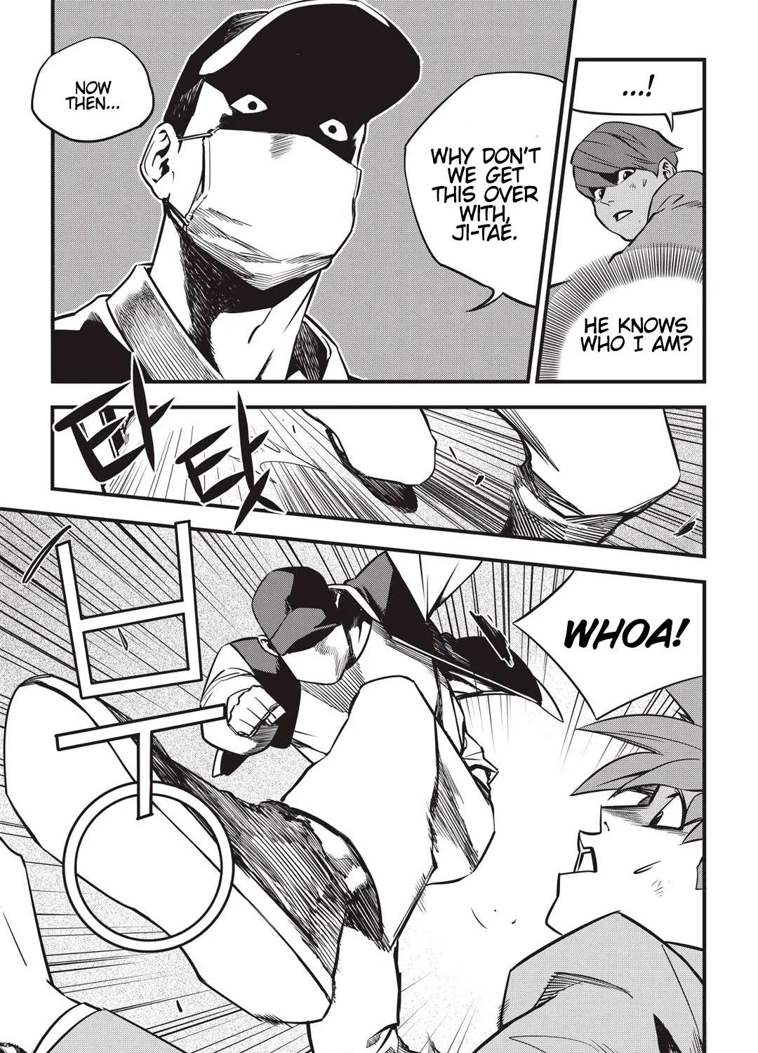 Gyeoggi 3 Ban Chapter 3 page 3 - 