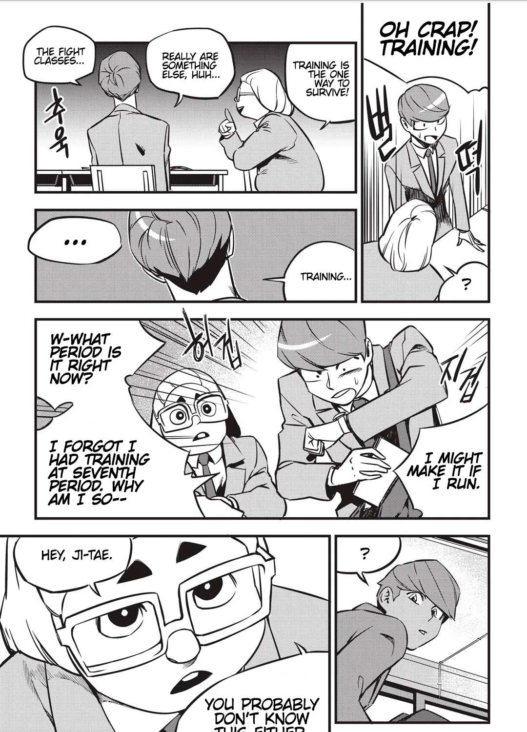 Gyeoggi 3 Ban Chapter 3 page 47 - 