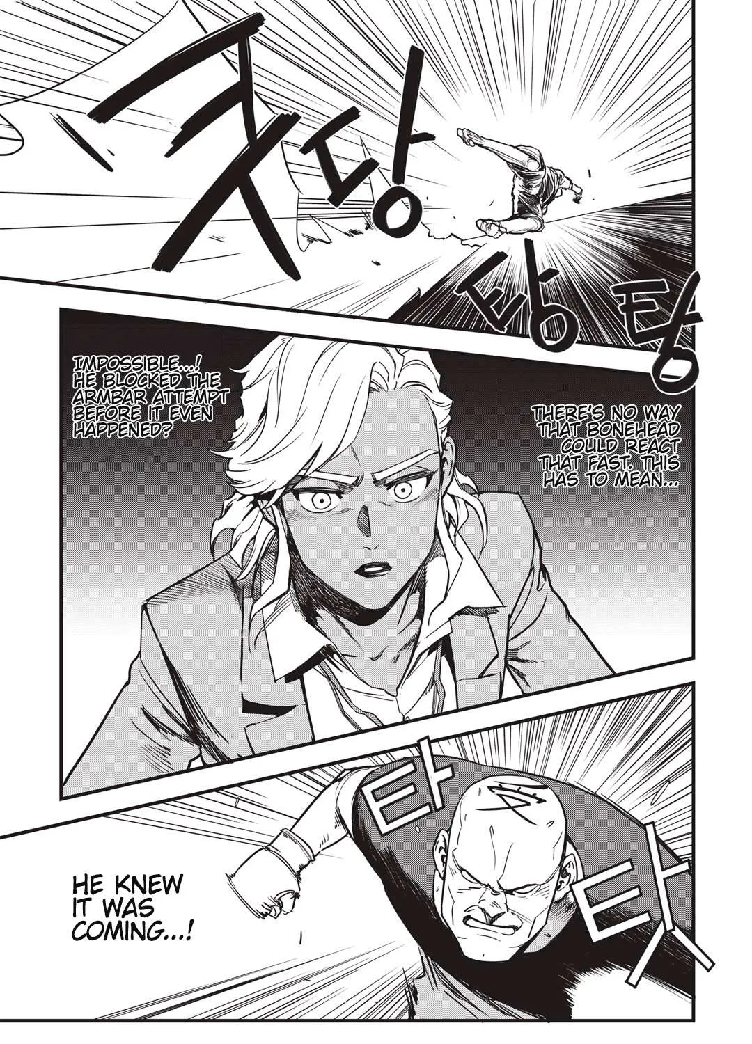 Gyeoggi 3 Ban Chapter 8 page 5 - 