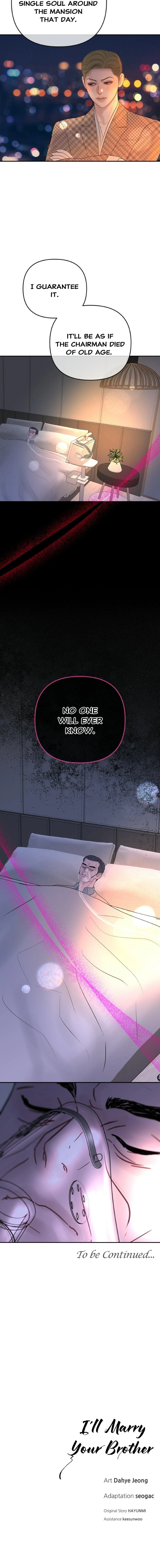 Gyeolhon eun Dangsinhyeong gwa Chapter 69 page 10 - 