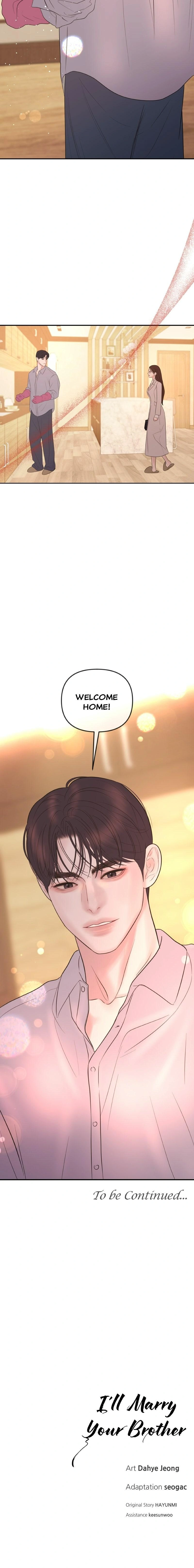 Gyeolhon eun Dangsinhyeong gwa Chapter 75 page 11 - 