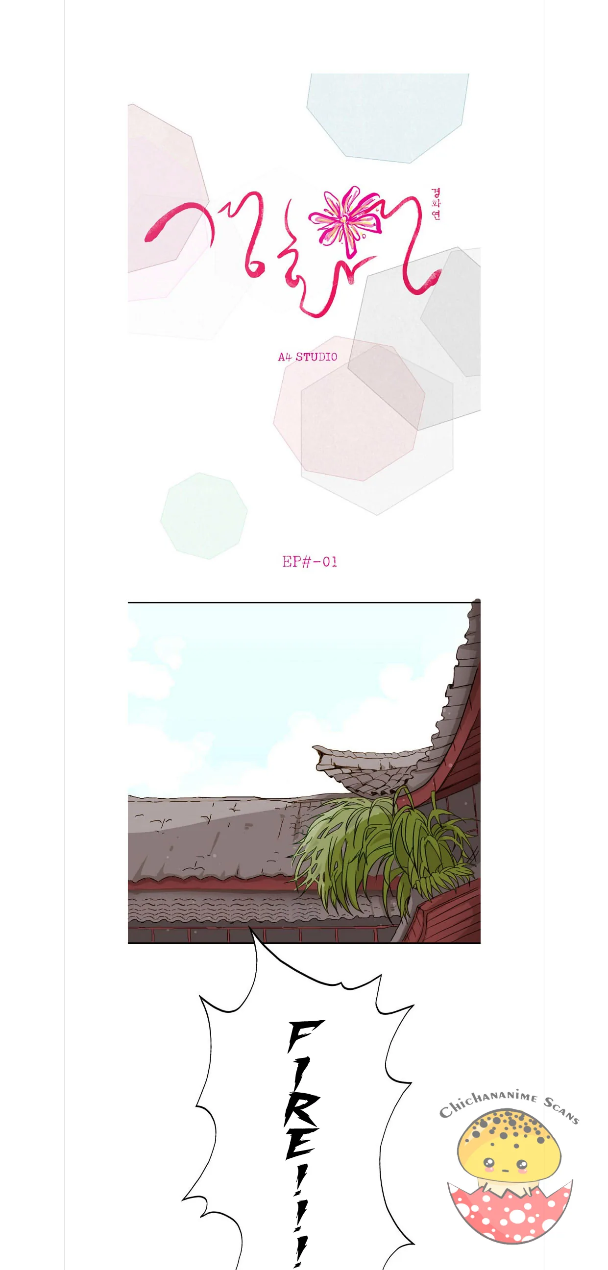 Gyeonghwayeon Chapter 1 page 2 - 