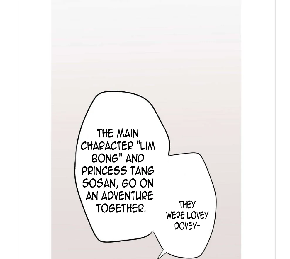 Gyeonghwayeon Chapter 1 page 18 - 