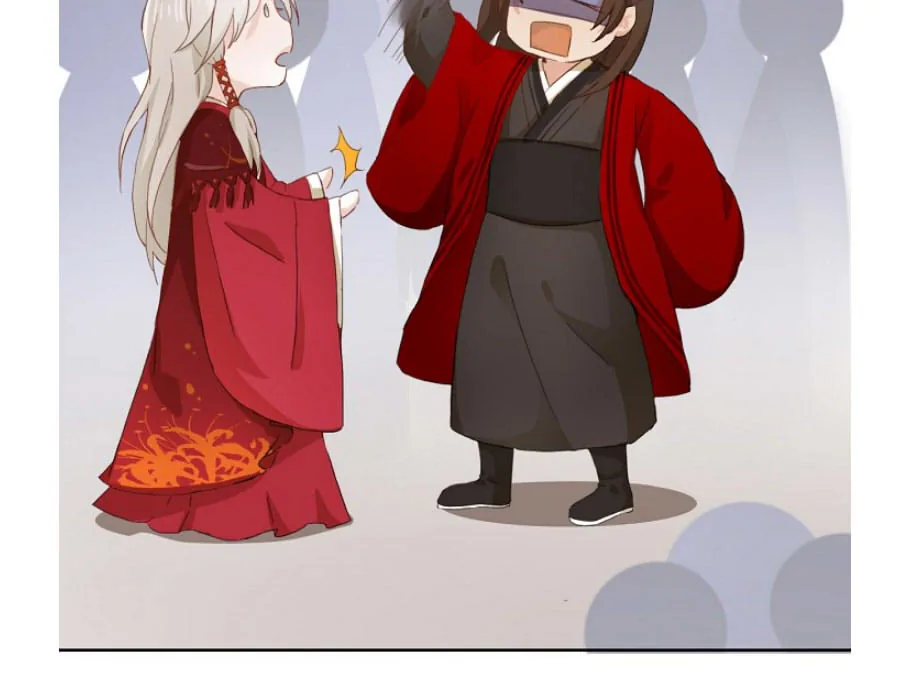 Gyeonghwayeon Chapter 1 page 41 - 