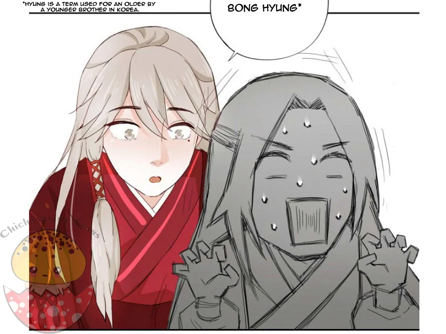Gyeonghwayeon Chapter 1 page 47 - 