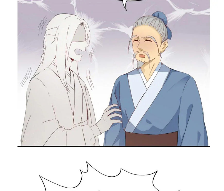 Gyeonghwayeon Chapter 1 page 53 - 