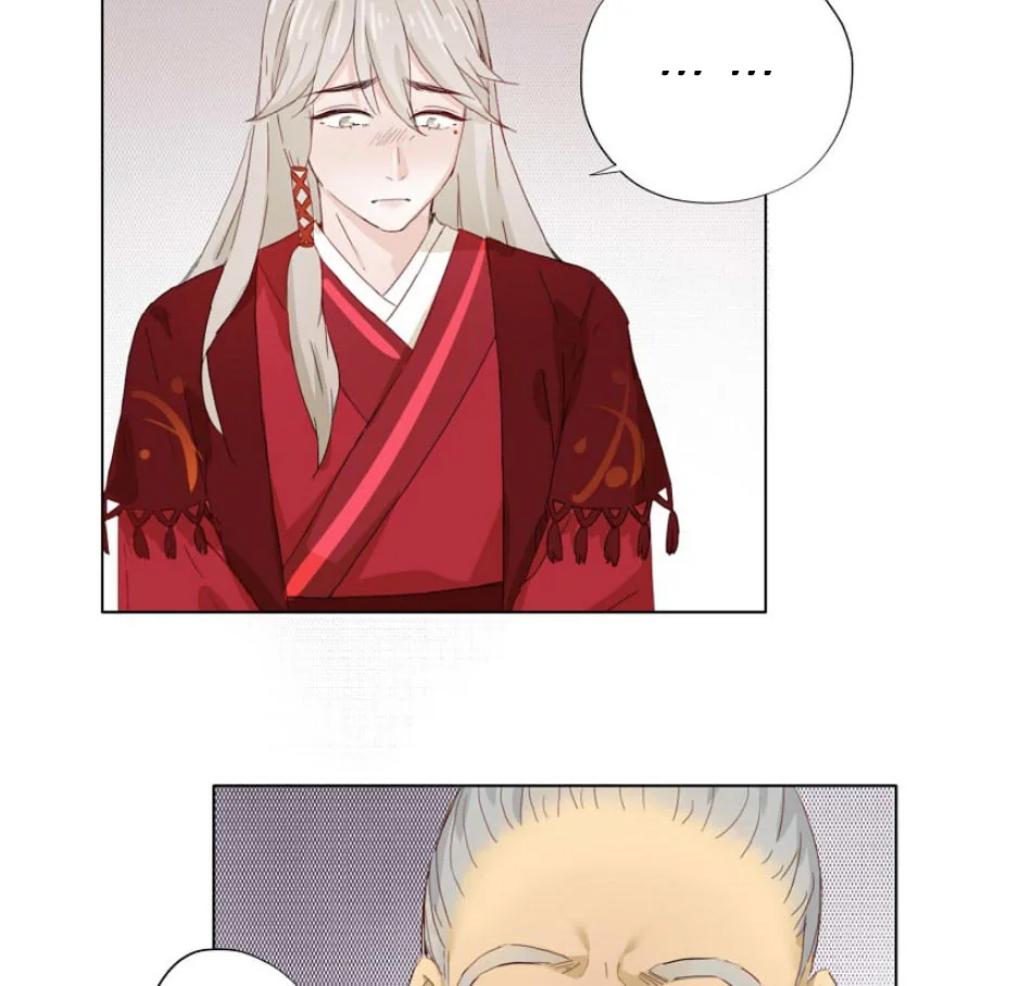 Gyeonghwayeon Chapter 1 page 58 - 