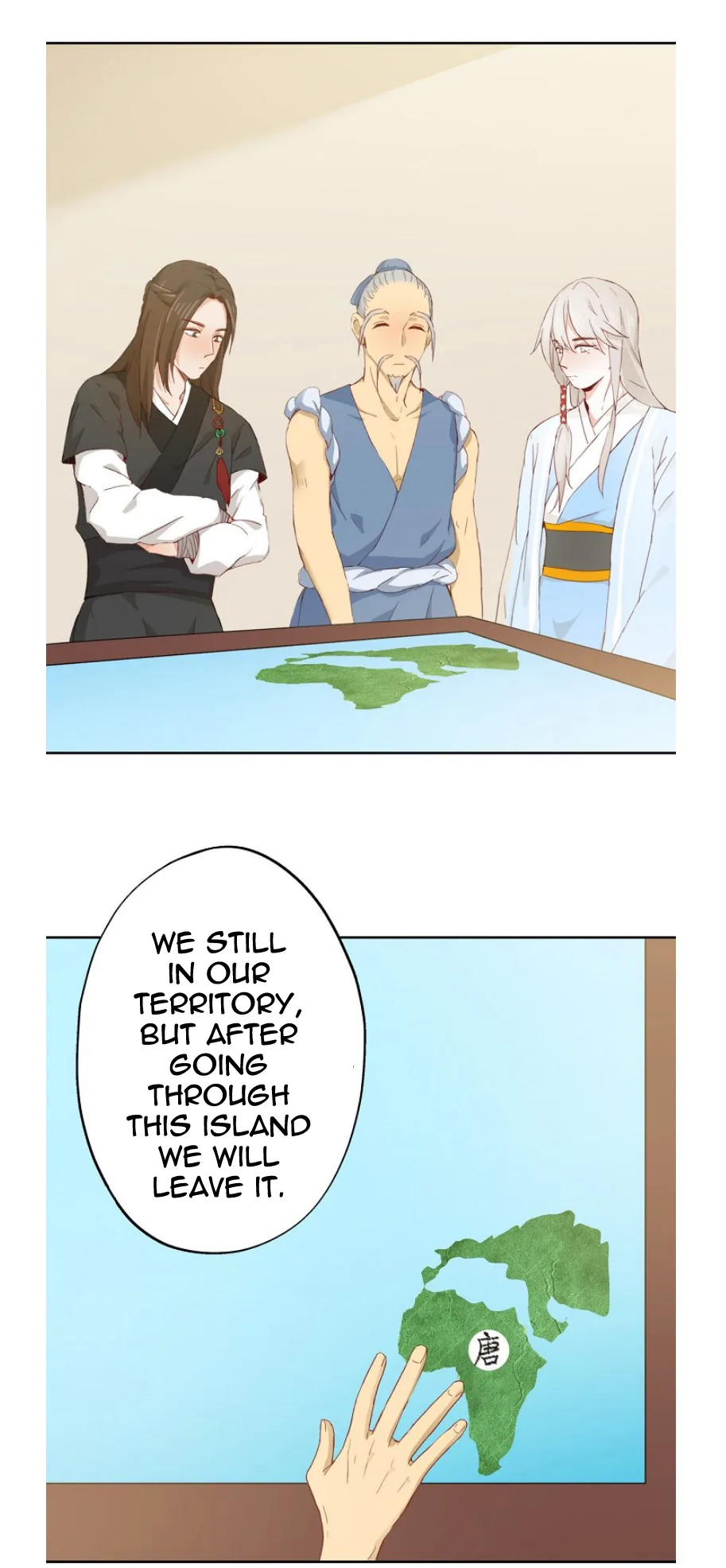 Gyeonghwayeon Chapter 2 page 14 - 