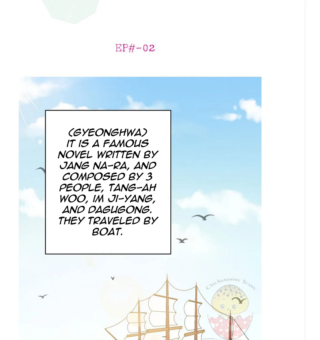 Gyeonghwayeon Chapter 2 page 3 - 