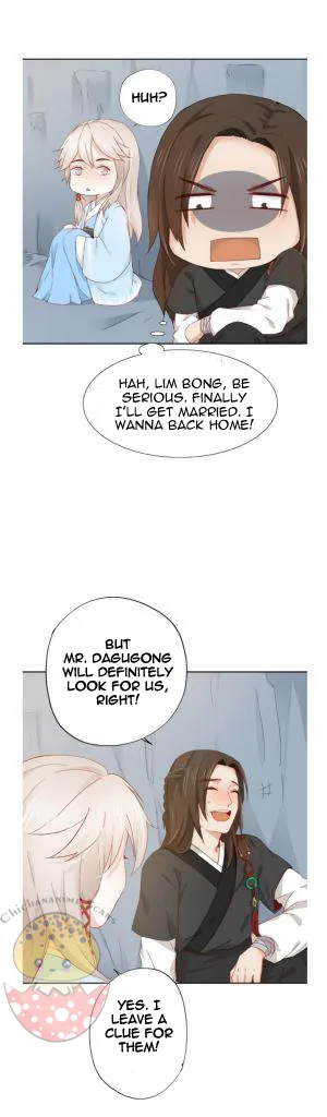Gyeonghwayeon Chapter 3 page 16 - 