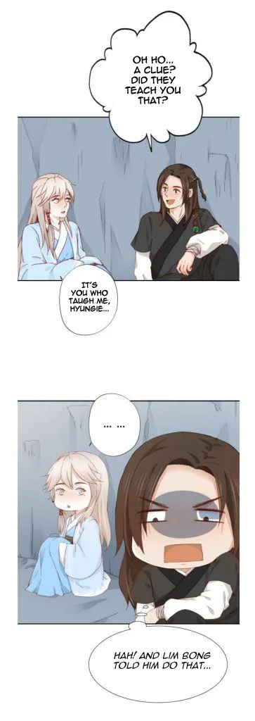Gyeonghwayeon Chapter 3 page 17 - 