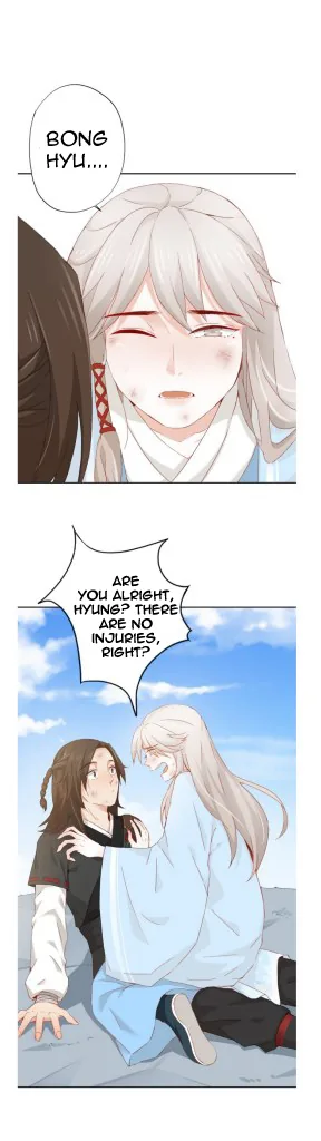 Gyeonghwayeon Chapter 3 page 6 - 