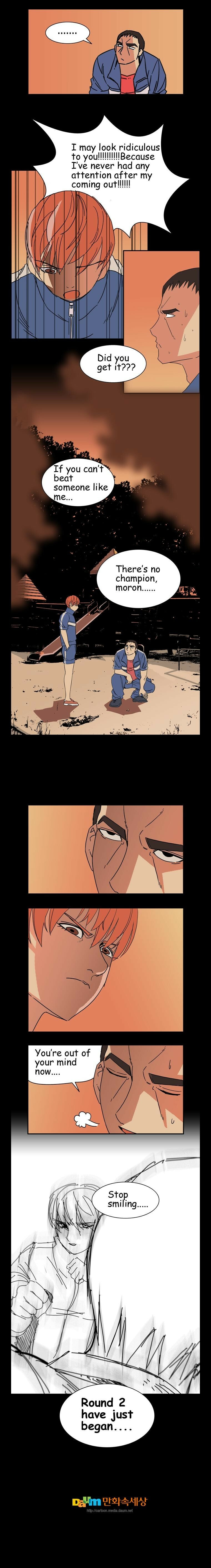 Gyosuinhyeong Chapter 25 page 3 - 