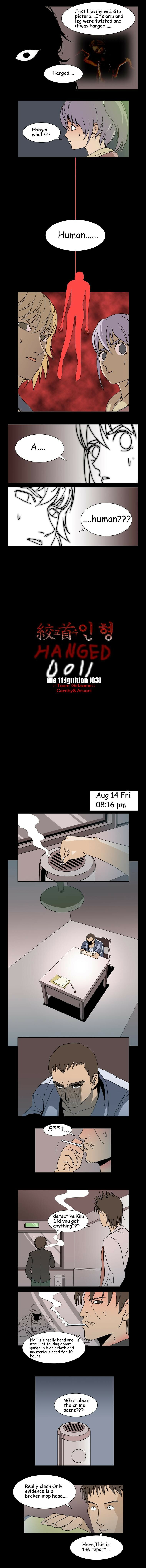 Gyosuinhyeong Chapter 30 page 2 - 