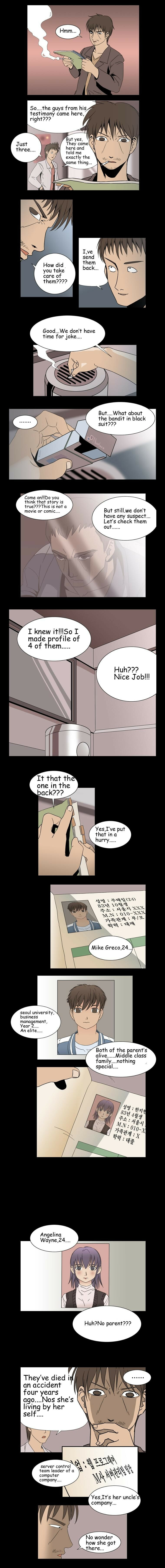 Gyosuinhyeong Chapter 30 page 3 - 