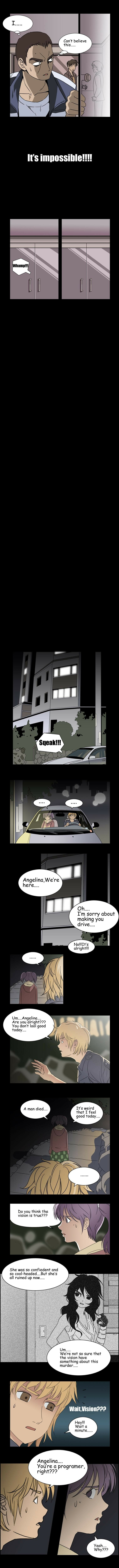 Gyosuinhyeong Chapter 31 page 3 - 