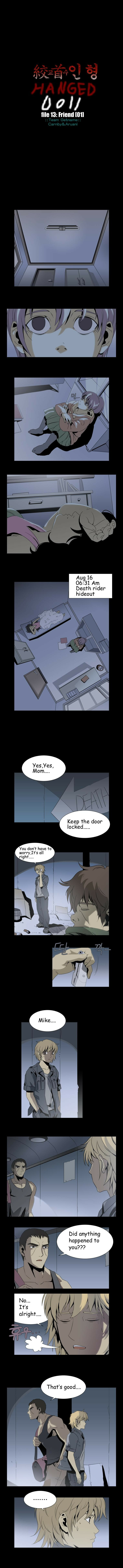 Gyosuinhyeong Chapter 34 page 1 - 