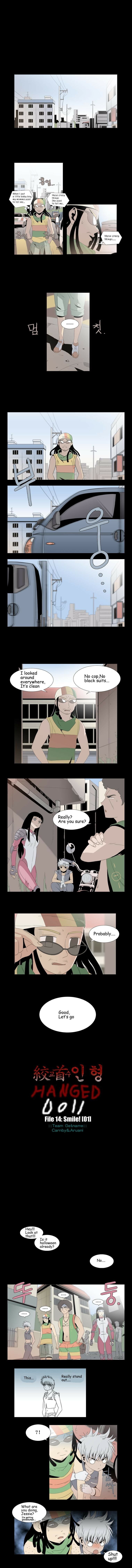 Gyosuinhyeong Chapter 37 page 1 - 