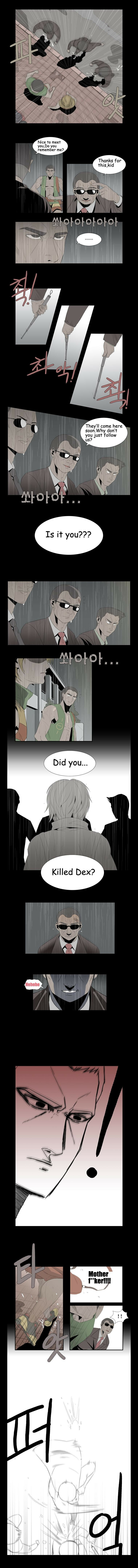 Gyosuinhyeong Chapter 39 page 2 - 