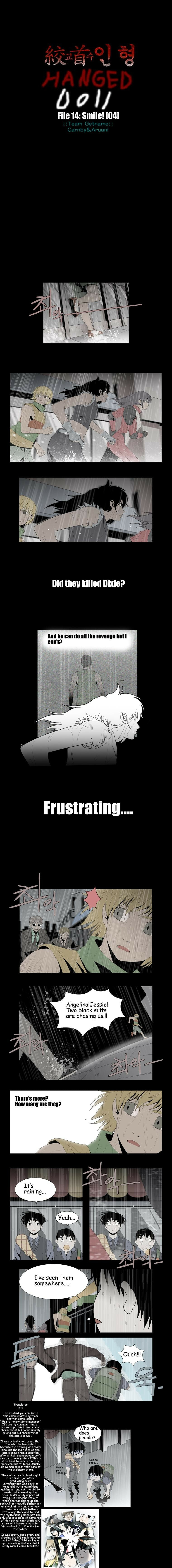 Gyosuinhyeong Chapter 40 page 2 - 