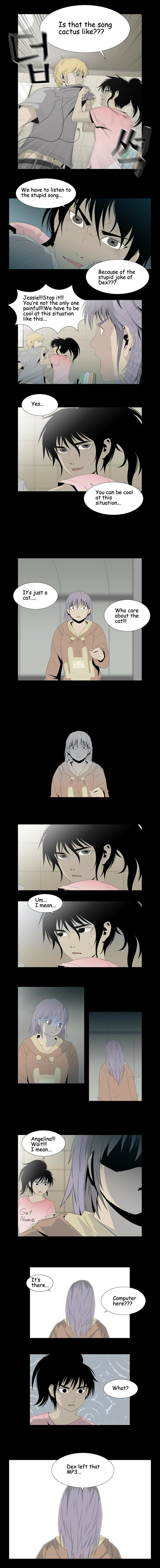 Gyosuinhyeong Chapter 43 page 2 - 