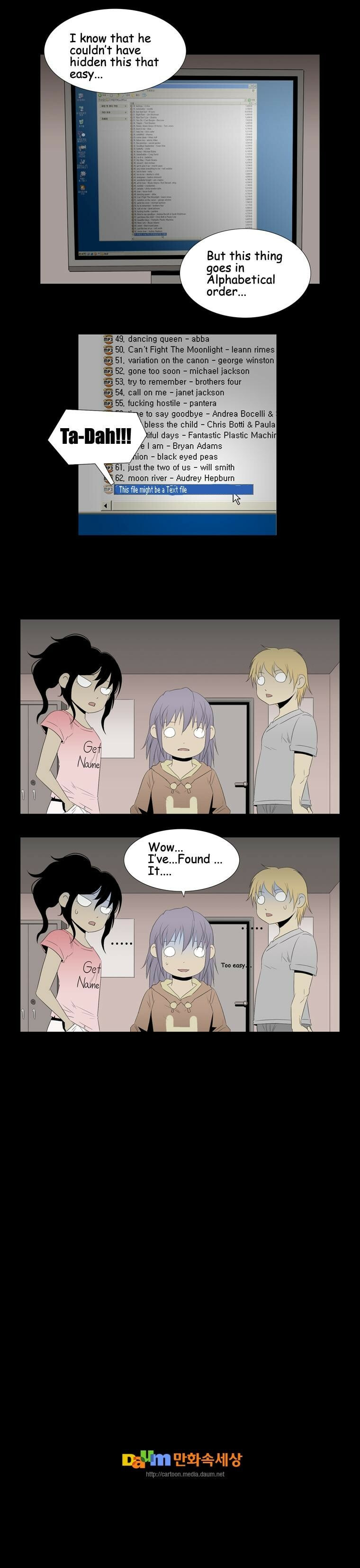 Gyosuinhyeong Chapter 43 page 4 - 