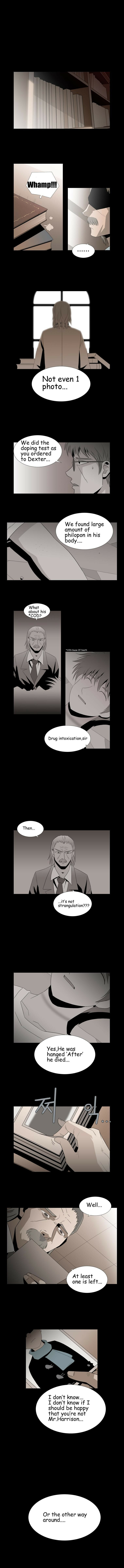 Gyosuinhyeong Chapter 47 page 1 - 
