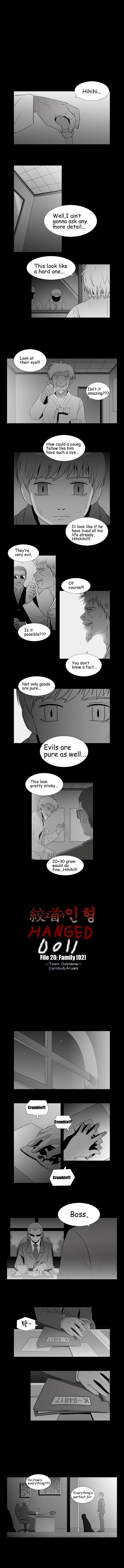 Gyosuinhyeong Chapter 64 page 1 - 