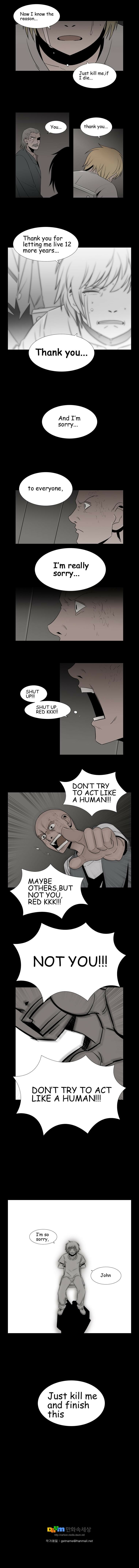Gyosuinhyeong Chapter 65 page 3 - 