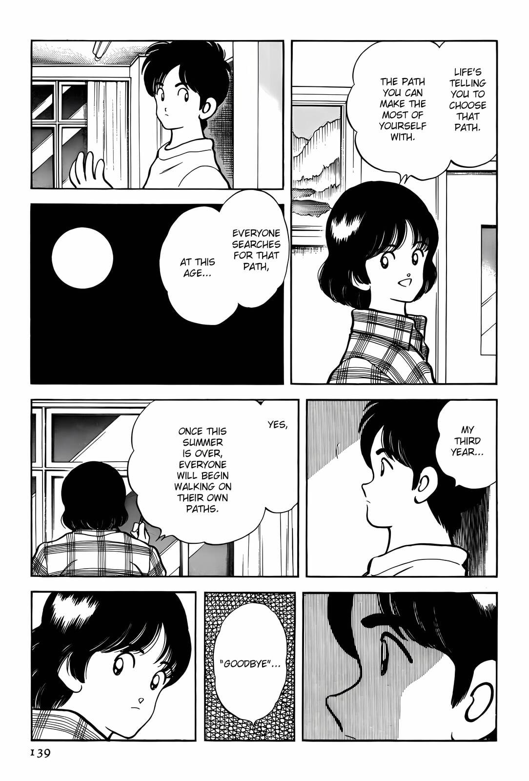 H2 Chapter 286 page 7 - 