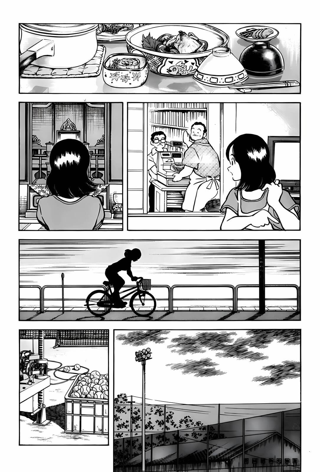 H2 Chapter 287 page 16 - 