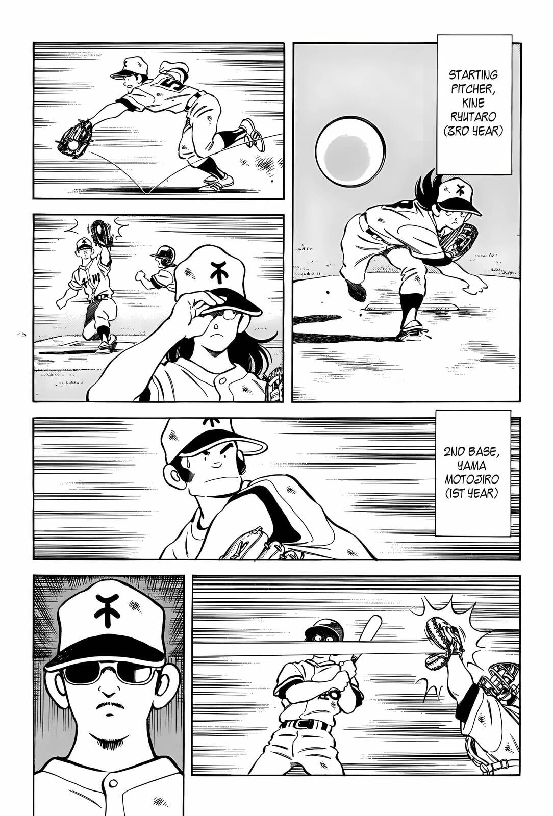 H2 Chapter 287 page 3 - 