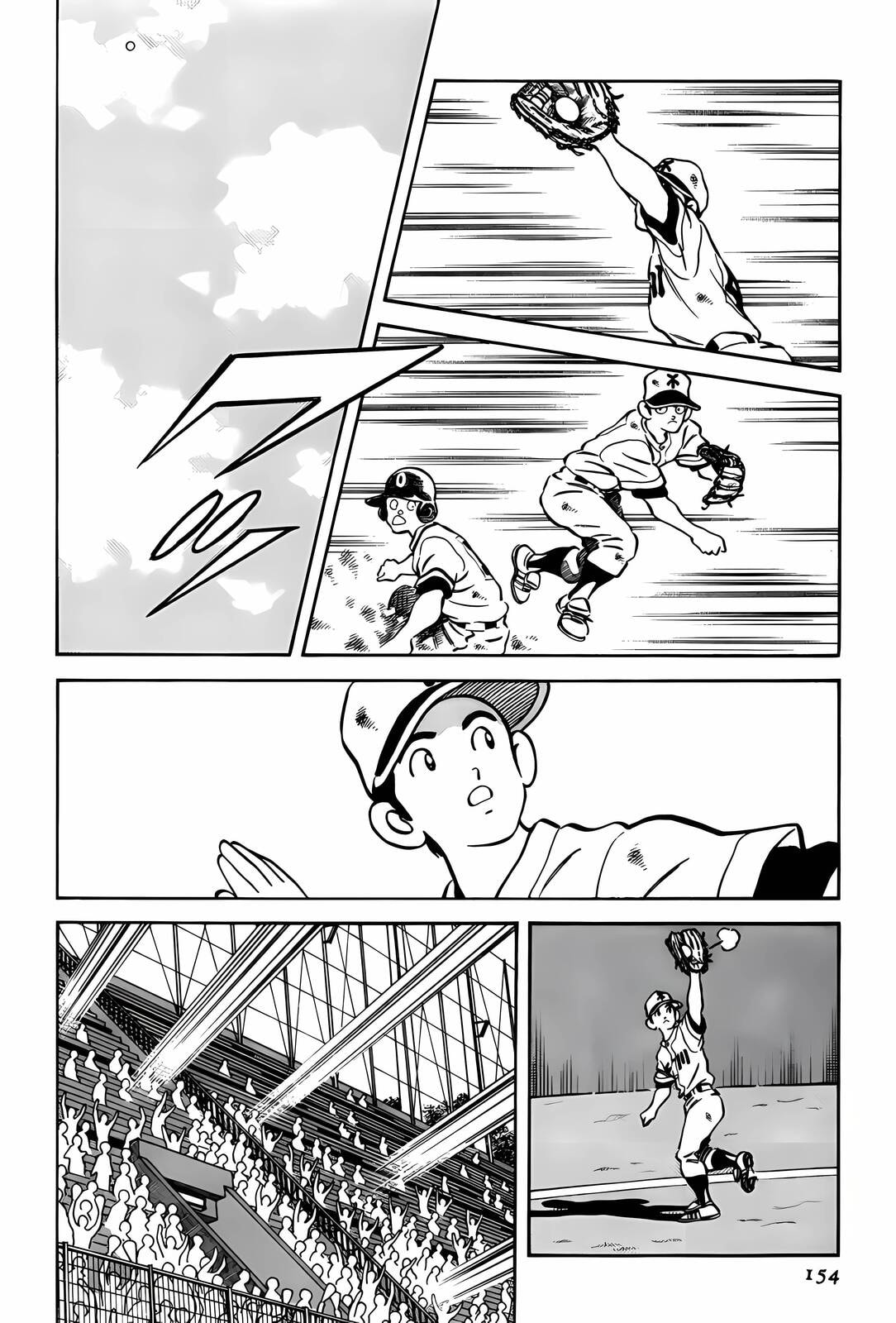 H2 Chapter 287 page 4 - 