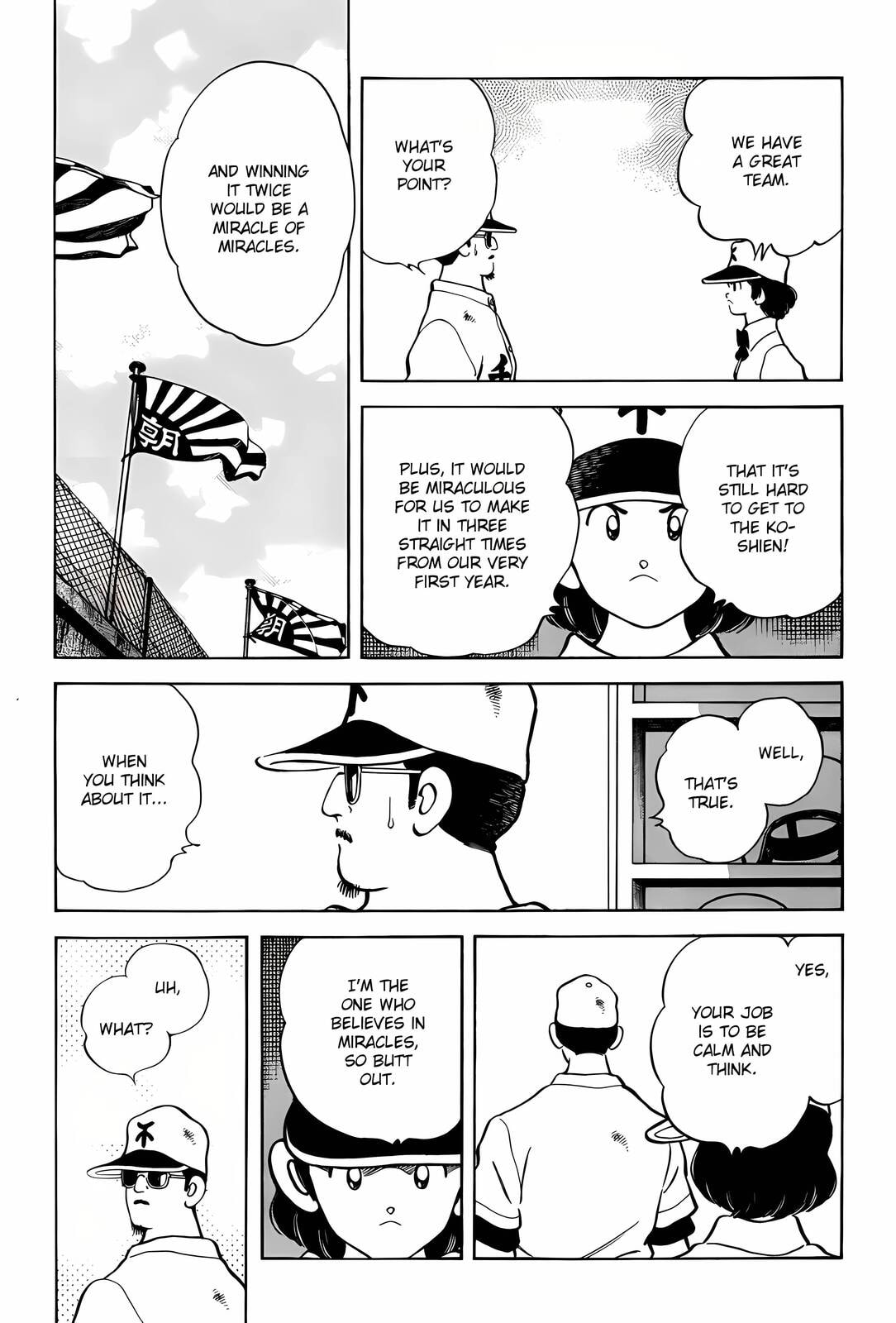H2 Chapter 287 page 7 - 