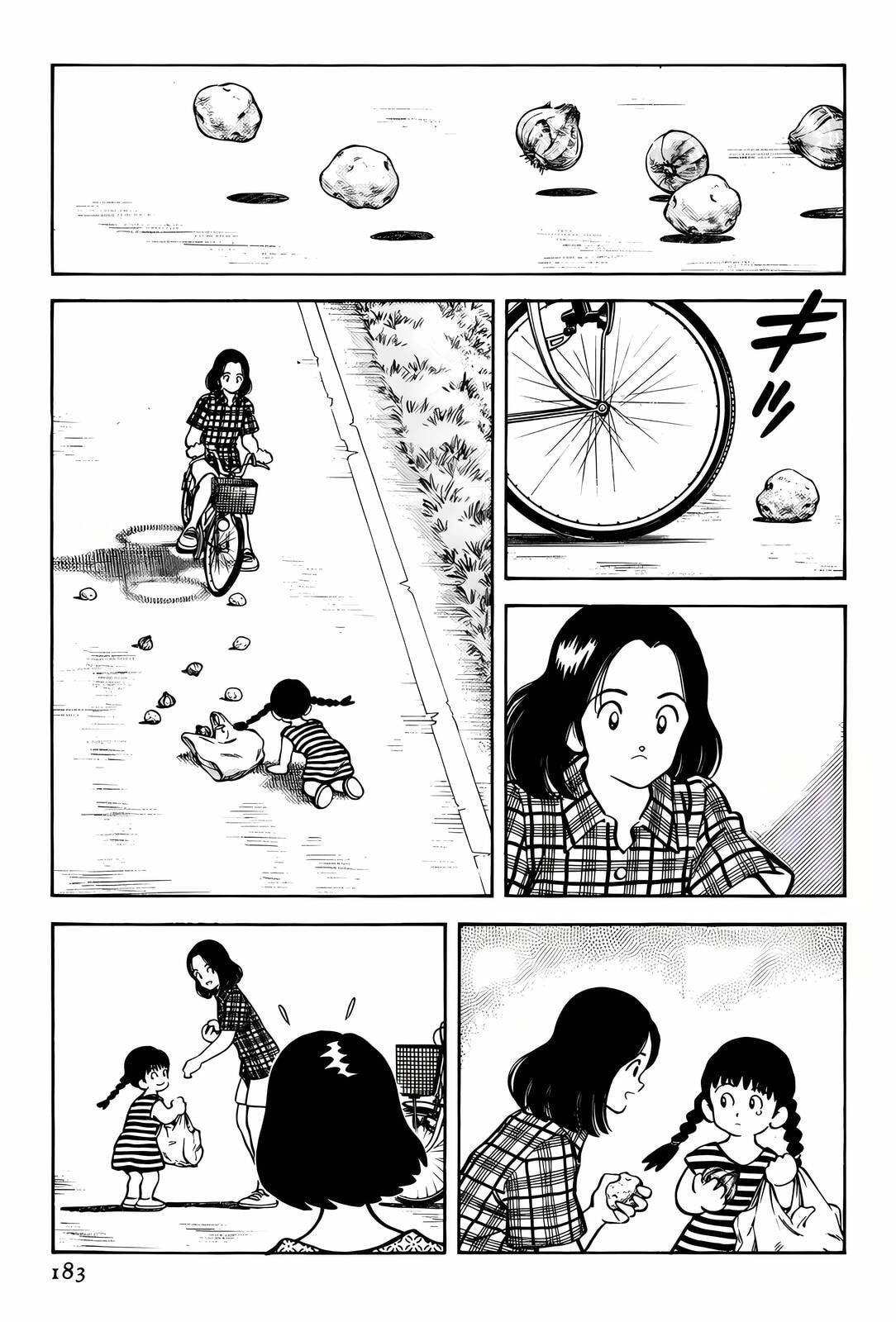 H2 Chapter 288 page 14 - 