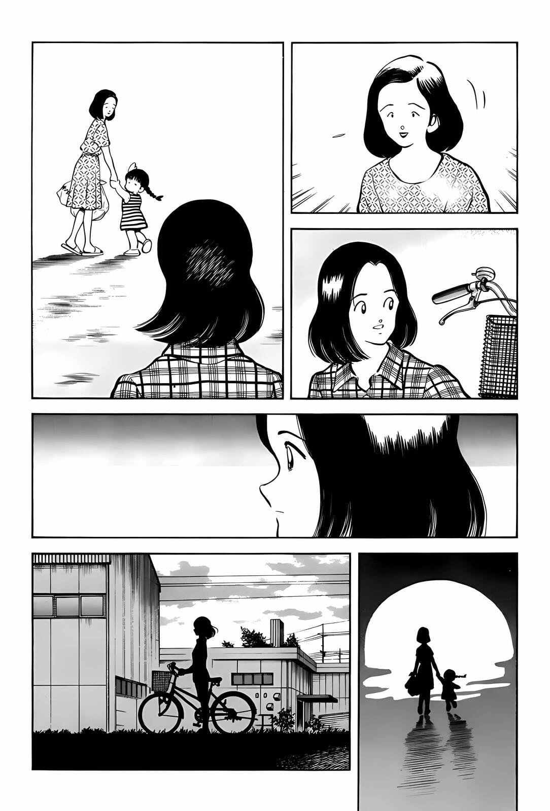 H2 Chapter 288 page 15 - 